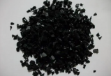 新宝6平台登陆运用BlackEye技术鉴别黑色塑料废物