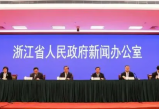 新宝6开户杭州为迎接G20加大塑料行业整治力度